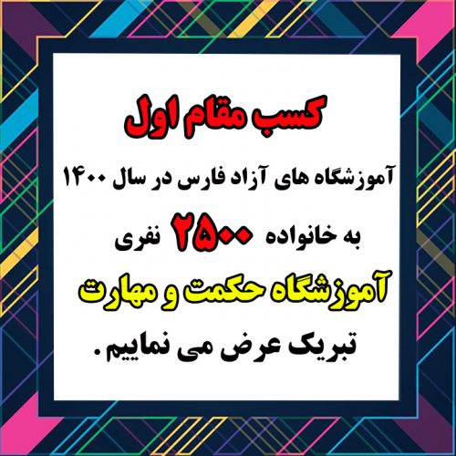 سایت